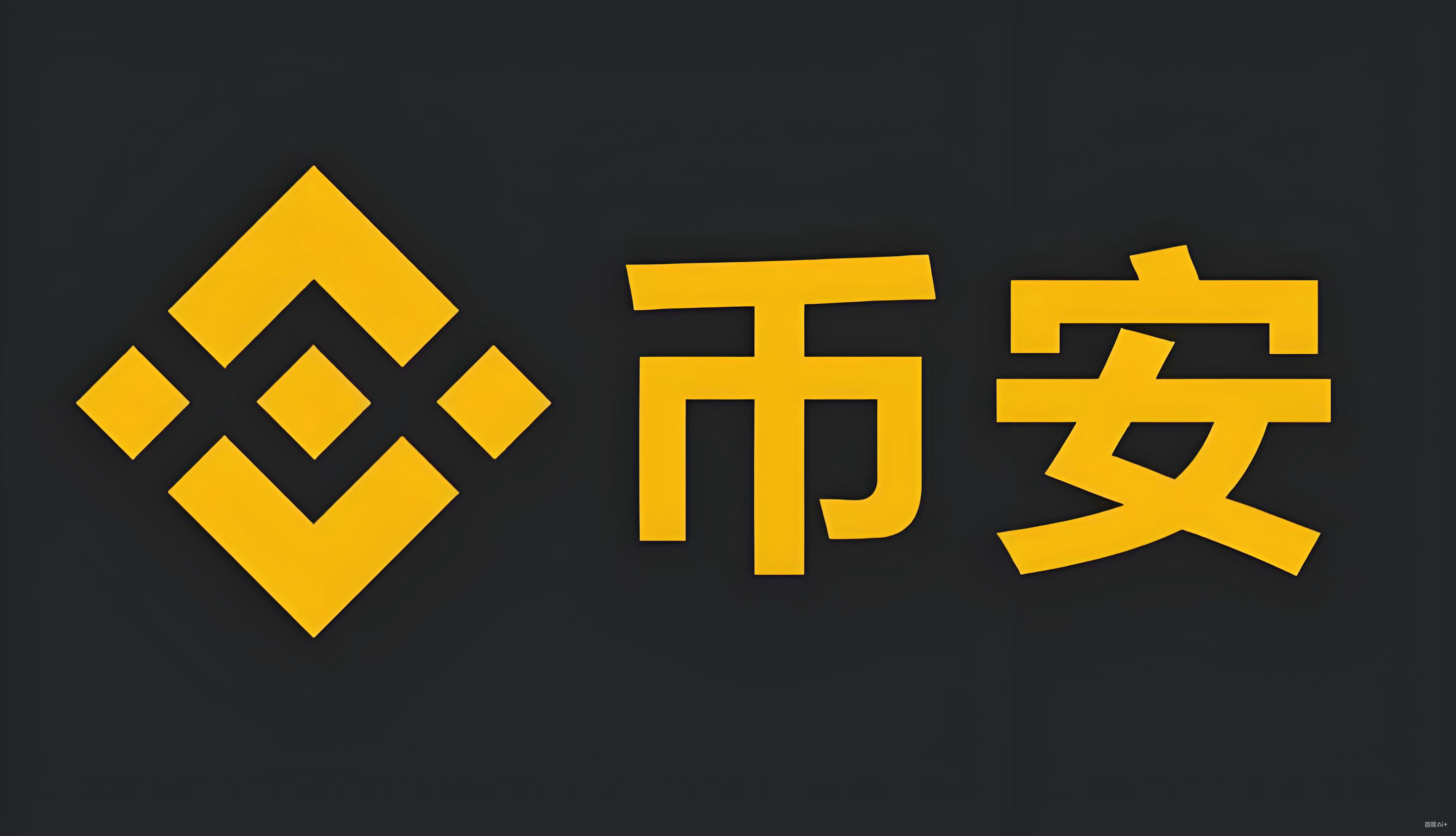 泰达币在中国合法吗服务矩阵